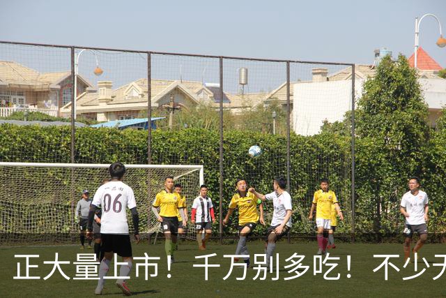 正大量上市！千万别多吃！不少无锡人都爱这口！